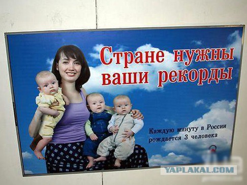 Уличная реклама, которая выносит мозг