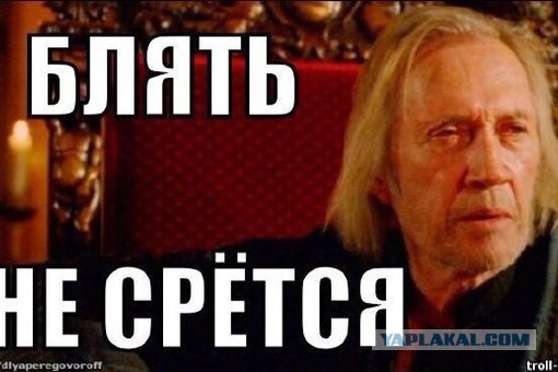 ЧЕ-2016 - финальный раунд. Часть V. Россия — Уэльс