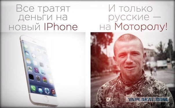 Взрыв в Донецке. Покушение на Моторолу?