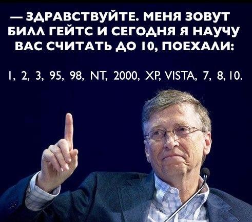 Ассорти картинок из сети