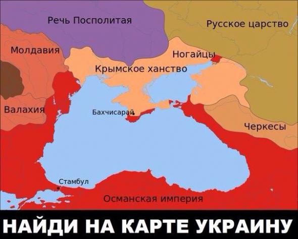 Украина выпустила новую монету 5 гривен с Крымом