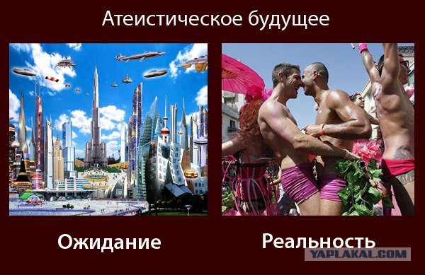 Лёгкой наркомании и тупости пост