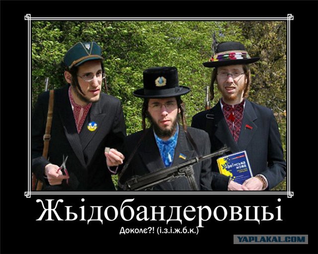 Противодействие американским терактам в России. Инструкция
