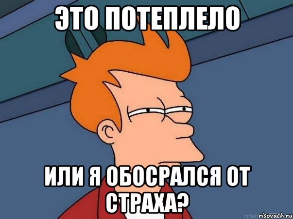 Самый высокий аттракцион в мире