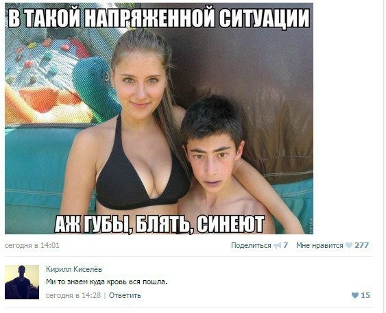 Подборка картинок