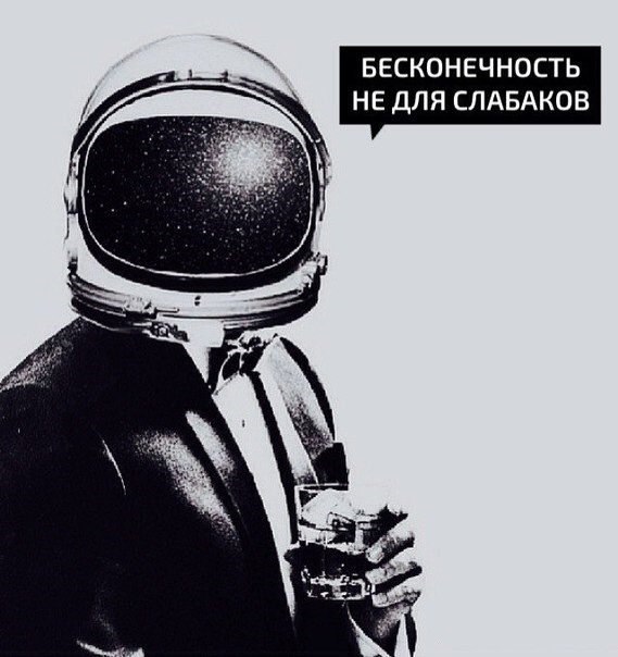 Смешные картинки из сети на 24.10.16