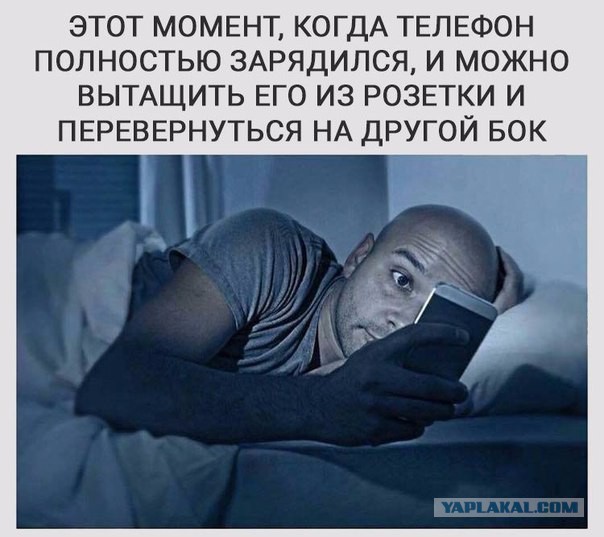 Картинки из ваших интернетов