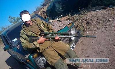 Ну, вот мы с вами и дошутились...