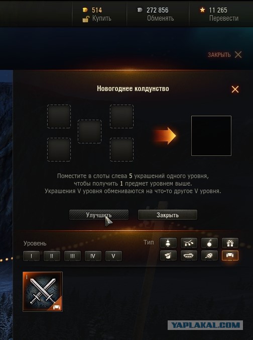 Wargaming 42