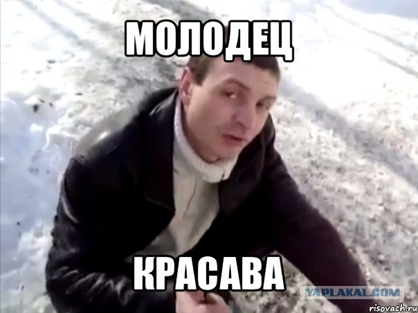 За что и как убили Кристину Янову, пропавшую в Екатеринбурге