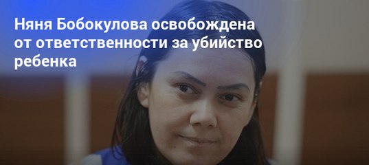Путин заявил о способности России преодолеть любые проблемы