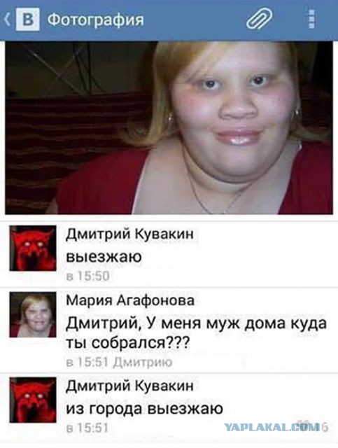 Подборка интересных и веселых картинок