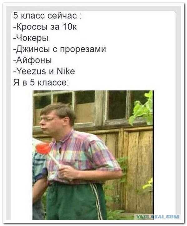 забавные комментарии и диалоги