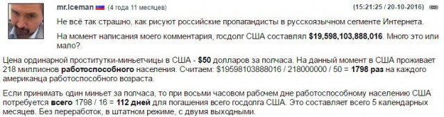 Картинки, всяко разные