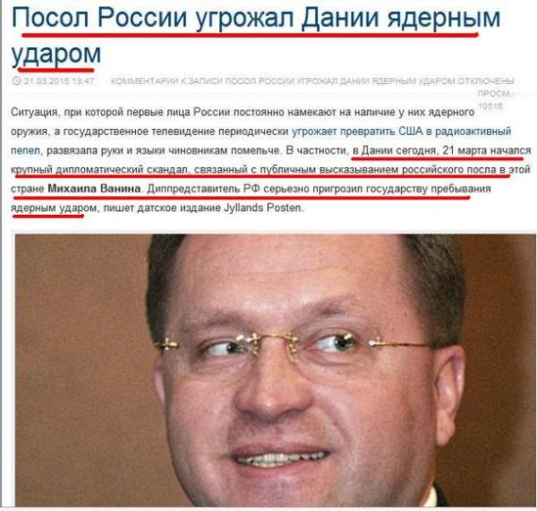 Песков подтвердил готовность россиян «есть снег» в условиях санкций