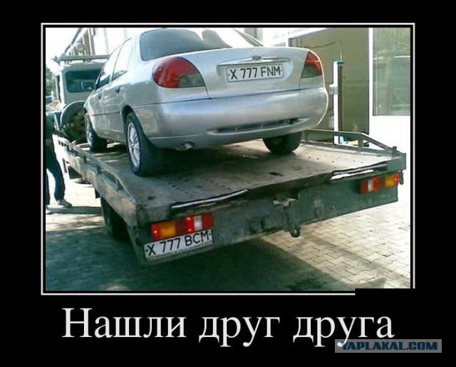Картинки в черных рамках с подписями