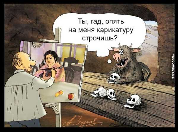 Первомай шагает по планете!Немножко чёртиков в довесок.