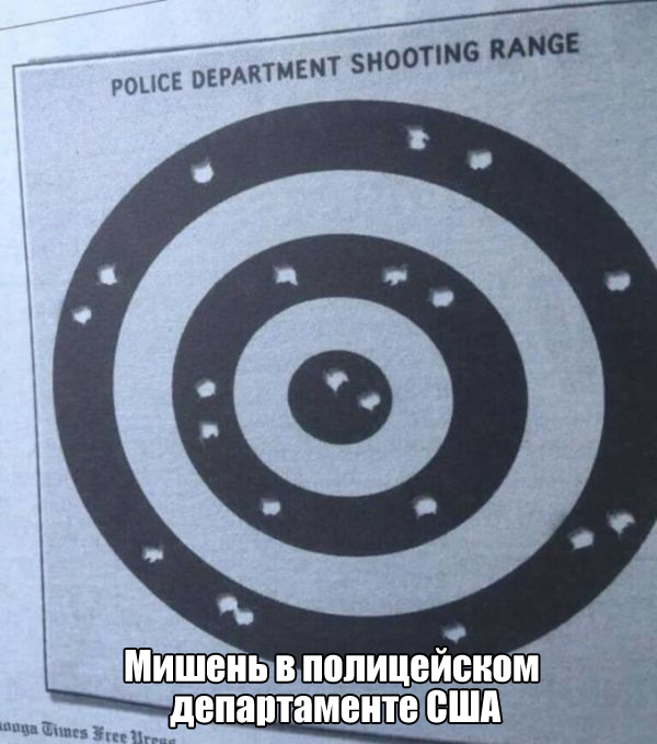 Полицейский в США успокоил задержанную признанием в убийствах только чернокожих