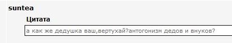 Кривой Рог 2017