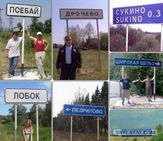 "Ох уж эти электронные приемные!"
