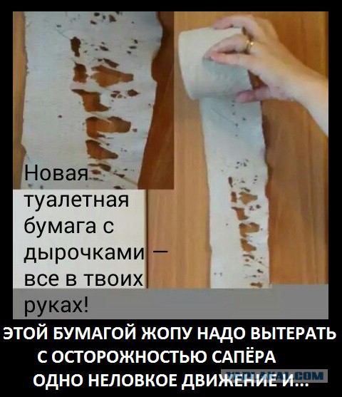 Пятничные фигушки-ерундушки!