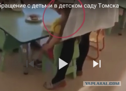 Беспредел в детском саду!