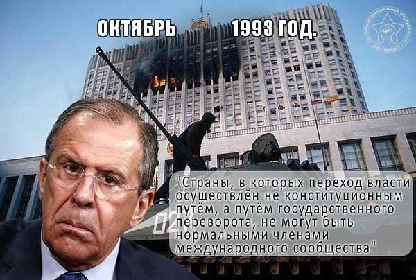 Треть россиян назвали возможным повторение Октябрьской революции
