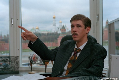 90е возвращаются ?
