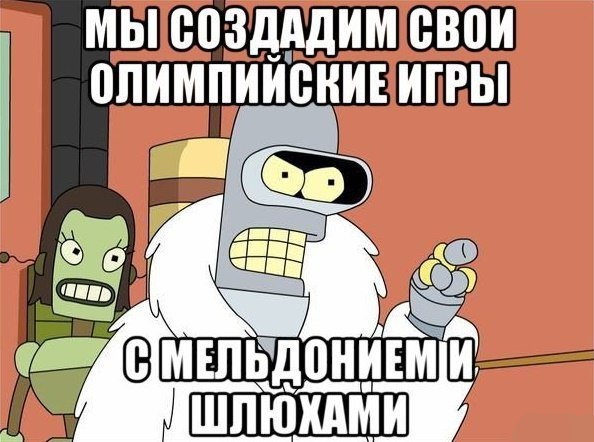 Разные картинки. Солянка.