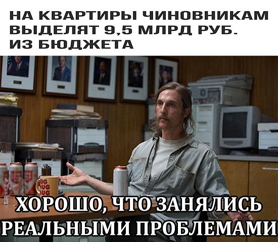 Предновогодняя распродажа