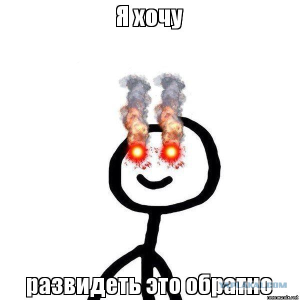 Как правильно выбрать жену