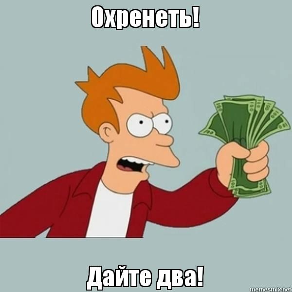 Внешпосылтог рекомендует "Запорожец" !