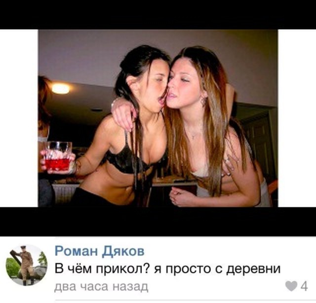 Начинаем трудо выебудни!