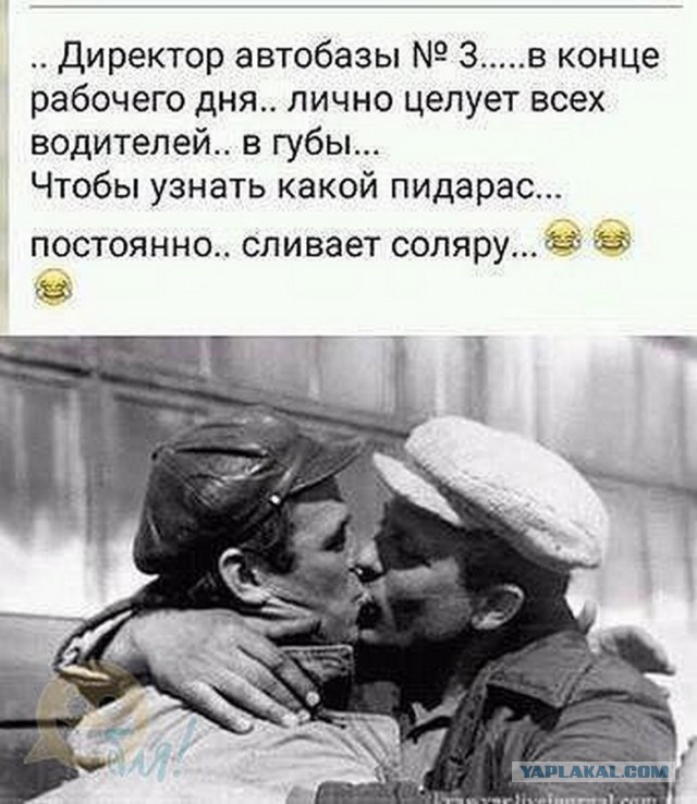 DJ Smash показал гей-ролик с избившим его пермским экс-депутатом