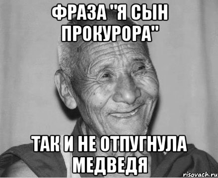 В Петербурге сына прокурора придавило снегом, управляющую компанию уже поверяет прокуратура