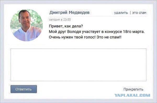 Подборка интересных и веселых картинок