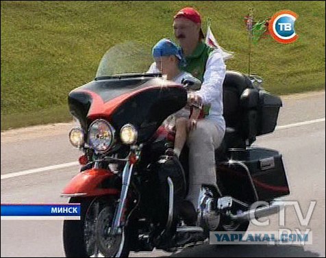 Главный байкер всея Руси