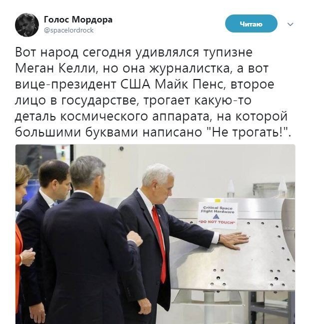 От работы отдохни, в картинки загляни!