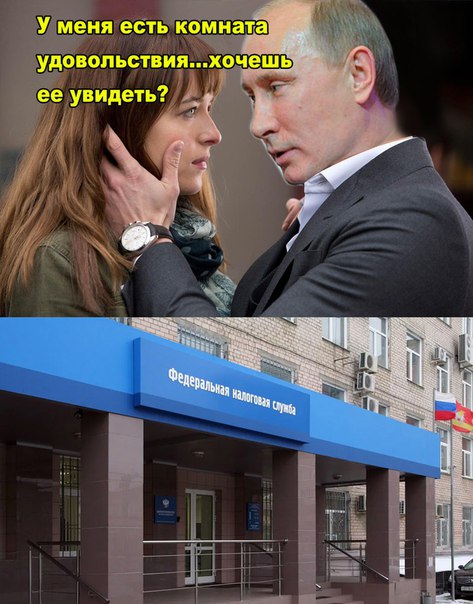 Глазки от работы отрывайте, на картинки повтыкайте!