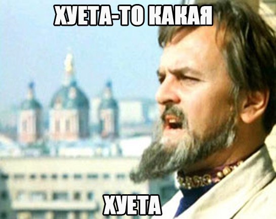 Оперная певица исполнила песню про «котлетки с пюрешкой»