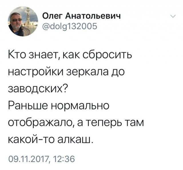 Прикольные картинки обо всем