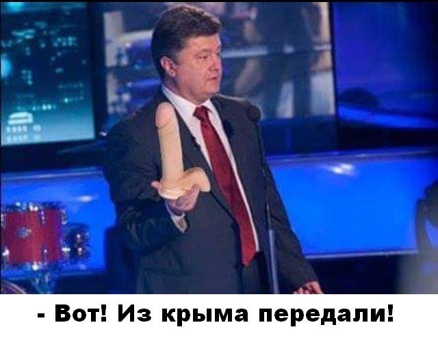 Порошенко рассказал о своих планах на Крымский мост