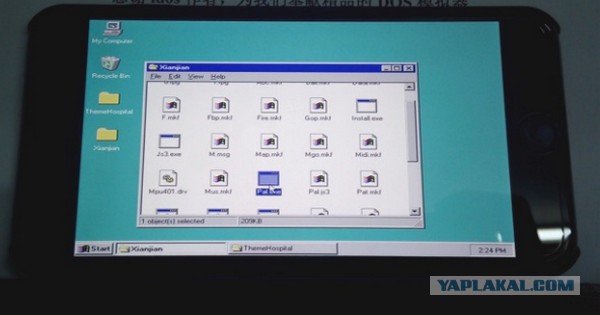 Сегодня Windows 98 отмечает своё 20-летие!