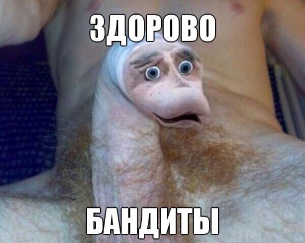 Как вычислить любовницу, или Шерлок Холмс в юбке