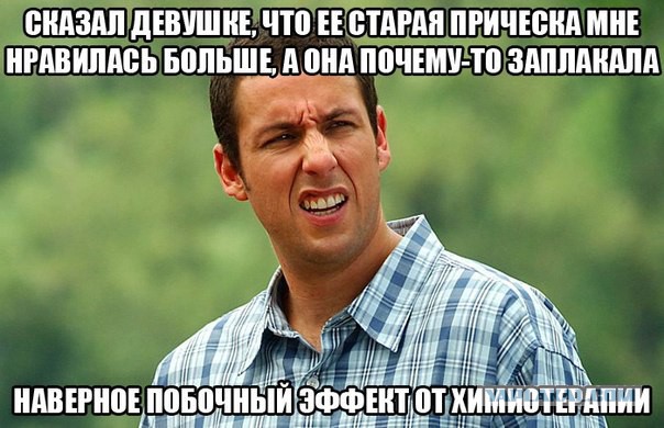 Чёрный вторник наступил! Тёмные силы вырвались на свободу...
