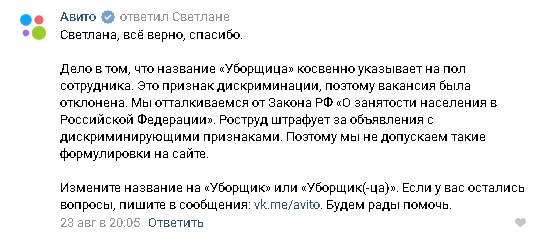 Прикольные комментарии и высказывания из Сети
