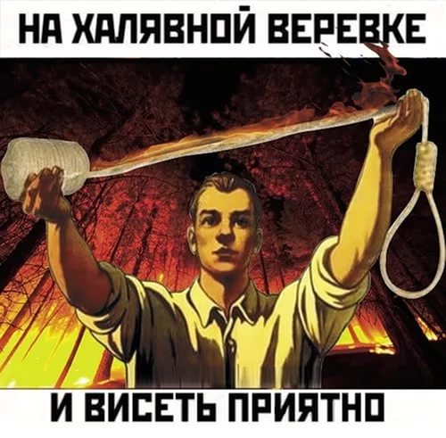 Ловкость рук и никакого мошенничества