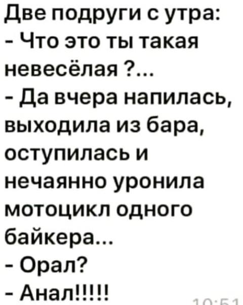 Немного странного юмора на вечер