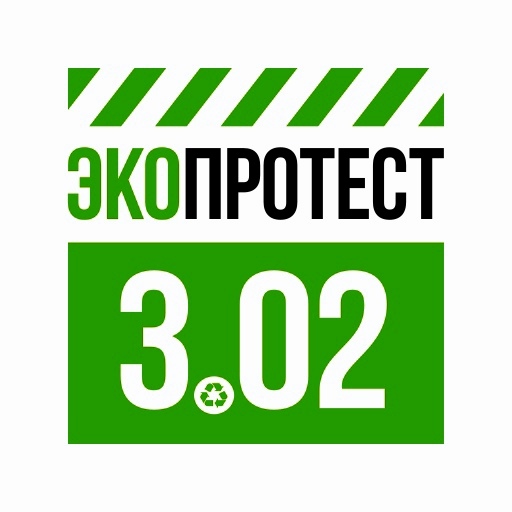 Орск накрыл ужасный смог!