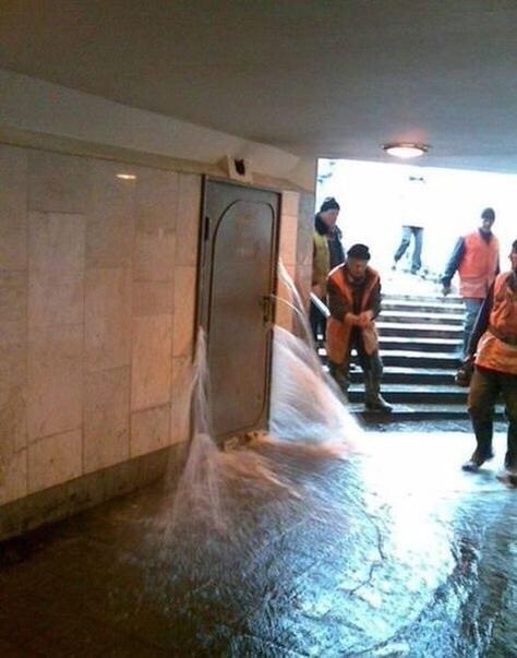 WTF: что тут происходит?